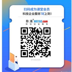 安徽省16市什么企业适合做知识产权贯标申报好处和什么材料汇编